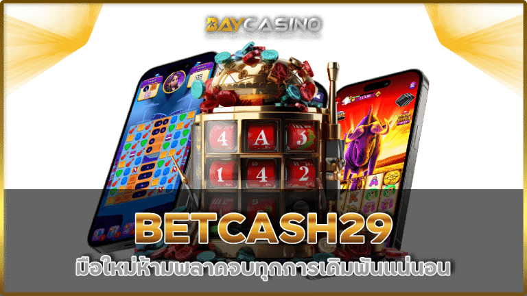 BETCASH29