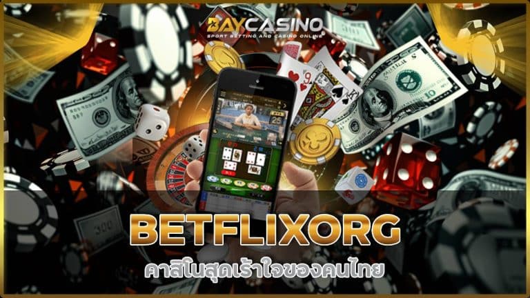 BETFLIXORG