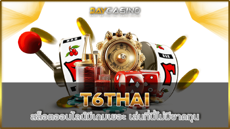 T6THAI