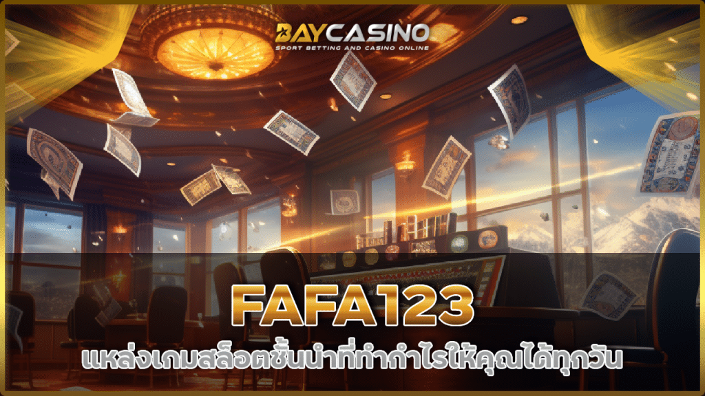 FAFA123
