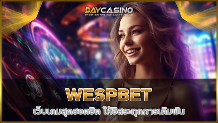 WESPBET