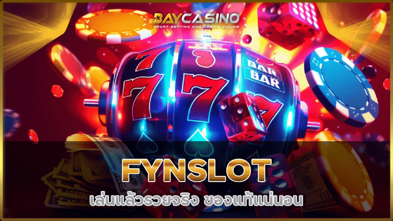 FYNSLOT