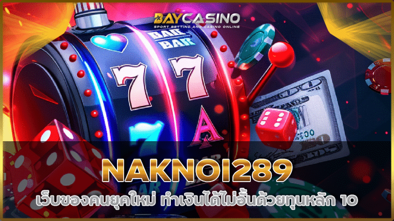 NAKNOI289