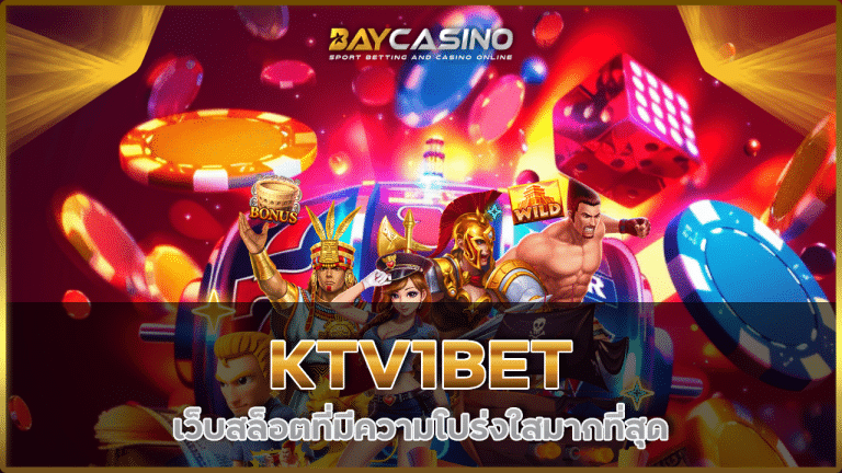 KTV1BET