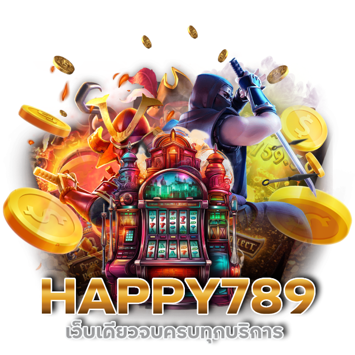 HAPPY789 เว็บตรง วอเลท ไม่มี ขั้น ต่ํา