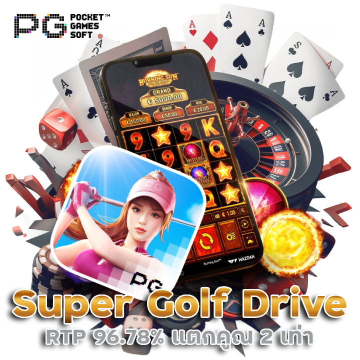 Super Golf Drive RTP 96.78%